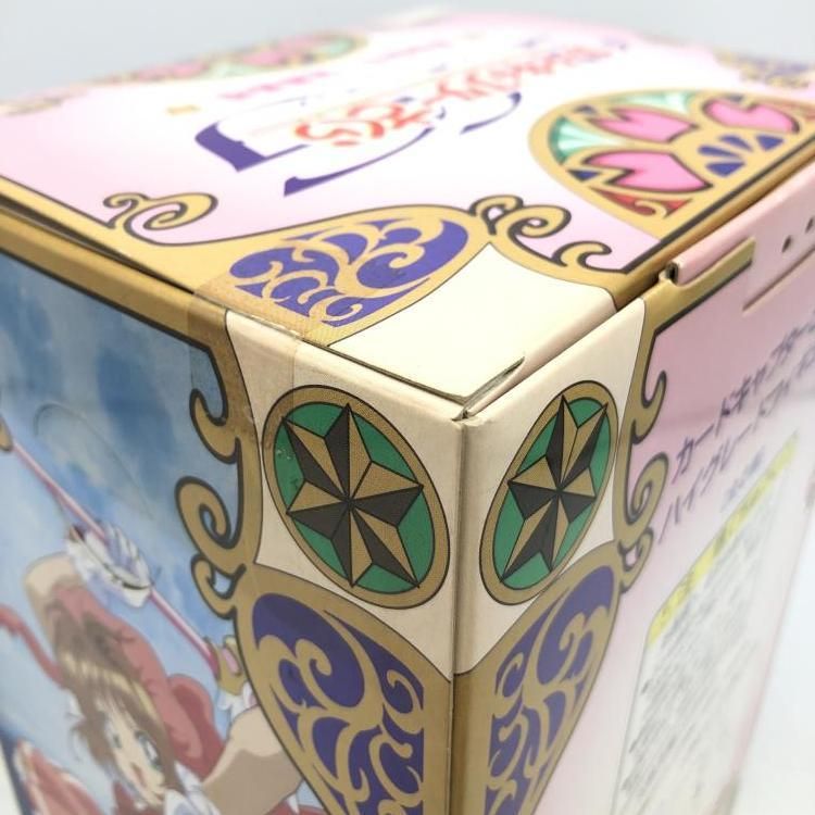 SEGA - 【中古】未開封)大道寺知世「カードキャプターさくら」ハイグレードフィギュア[69][240069192770] 中古】未開封)大道寺知世「カードキャプターさくら」ハイ