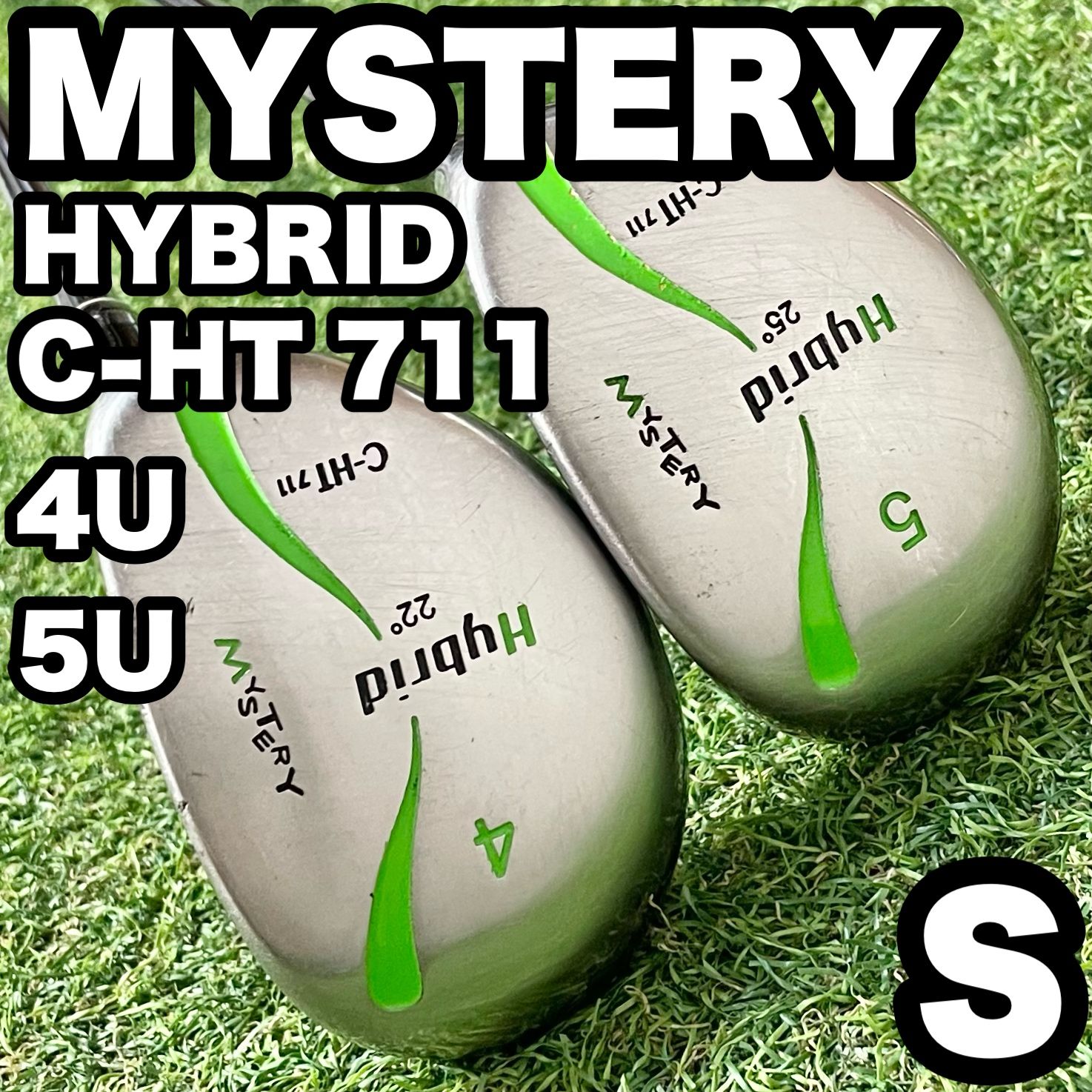 MYSTERY - MYSTERY HYBRID C-HT711 ミステリー ハイブリッド c-ht711 UT ユーティリティセット  4U 5U メンズ S 右 2本セット 地クラブ MYSTERY - MYSTERY HYBRID C-HT711 ミステリー ハイブリッド c