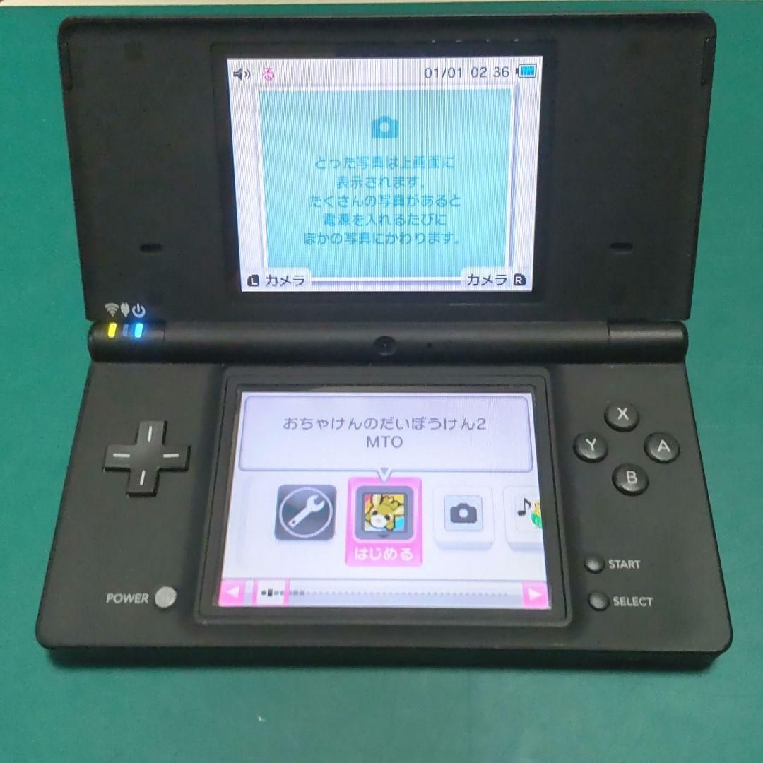 ニンテンドー DSi ブラック 美品 ソフト3本 SDカード 箱 説明書付き