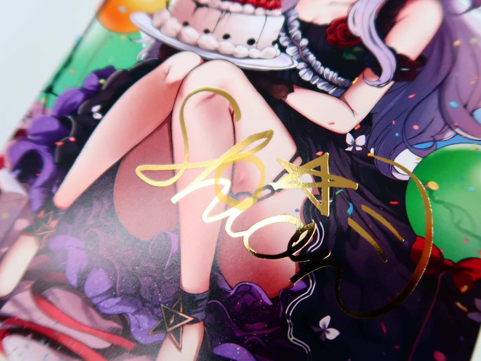 紫咲シオン ちょいレアVer 直筆サイン入りポストカード 2020年誕生日記念