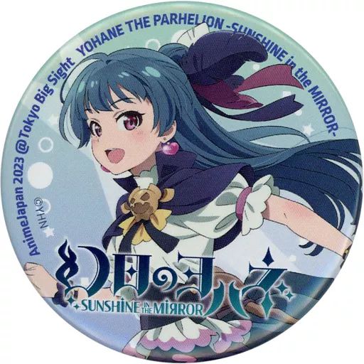 中古】バッジ・ピンズ ヨハネ(幻日のヨハネ -SUNSHINE in the