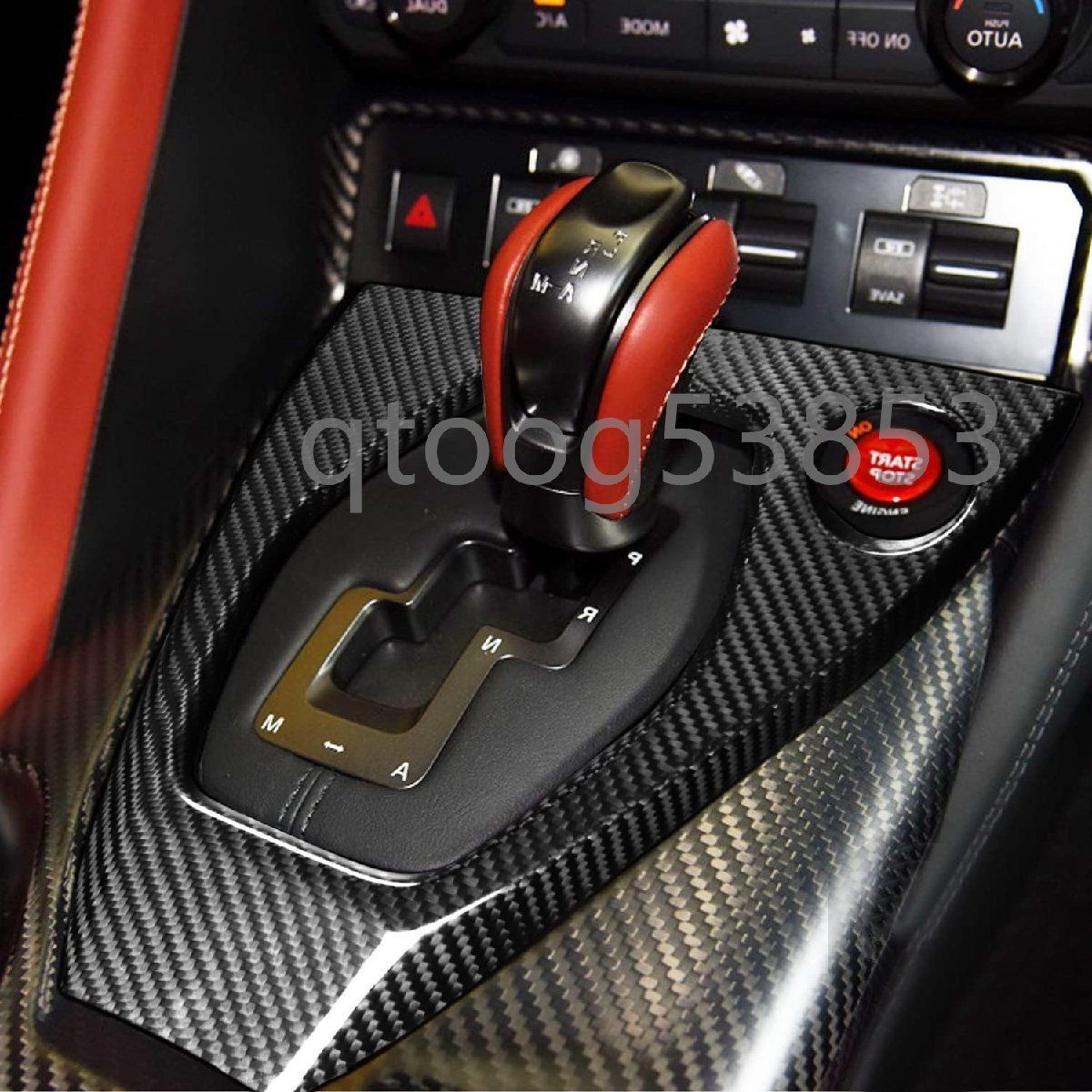 ドライカーボン製 日産ニッサンGT-R NISSAN GT-R GTR R35 2017年～ シフトパネルカバー1枚 色指定 YR人気注目
