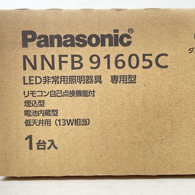 Panasonic NNFB91605C LED照明器具 nnfb91605c パナソニック」の人気