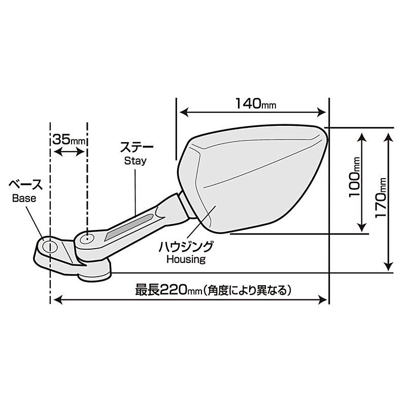 シャークミラー1B AOS-10410B