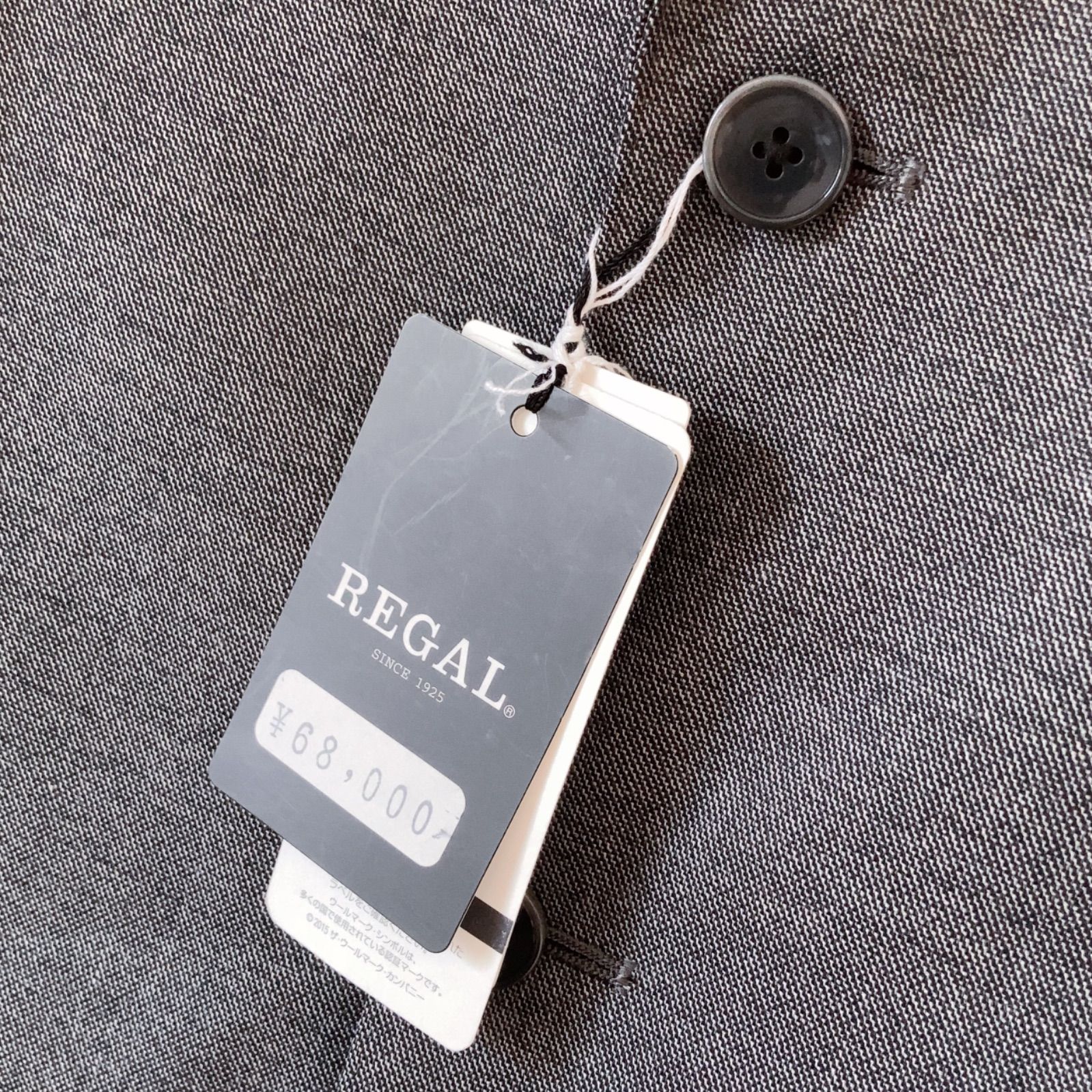 REGAL/リーガル：ウール ダブル テーラードジャケット 紺ブレ 金ボタン サイズM/ダークネイビー/日本製/メンズ/紳士/中古/USED/ブレザー 金ボタン✨リーガル ネイビー テーラード ジャケット ブレザー ダブル