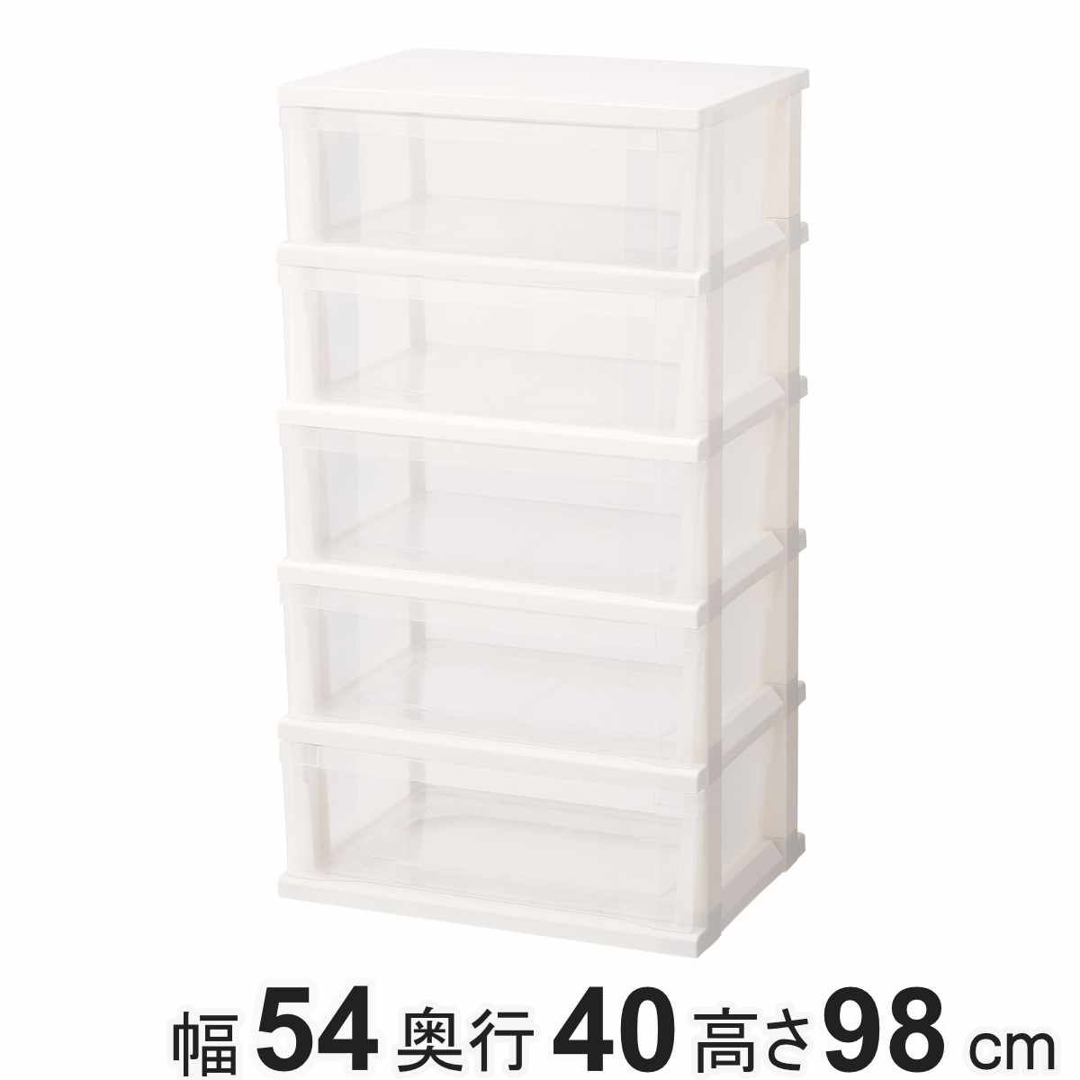 ◇ニトリ ハイチェスト 洋服タンス 収納 クエス ニトリ ハイチェスト