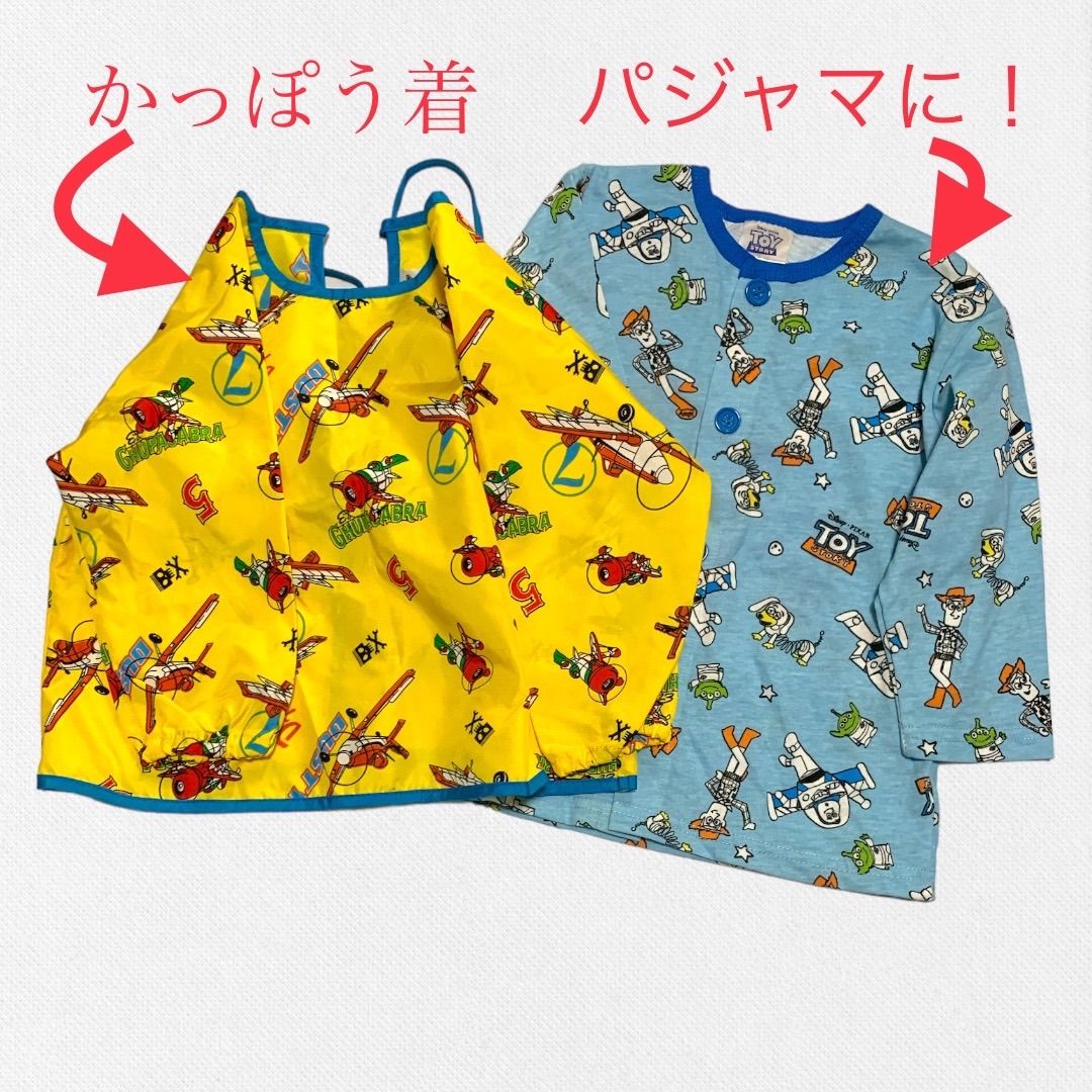 ミキハウス　90センチ　まとめ売り　おまけ付き　計20点 2025年最新】ミキハウス 90 男の子まとめの人気アイテム - メルカリ