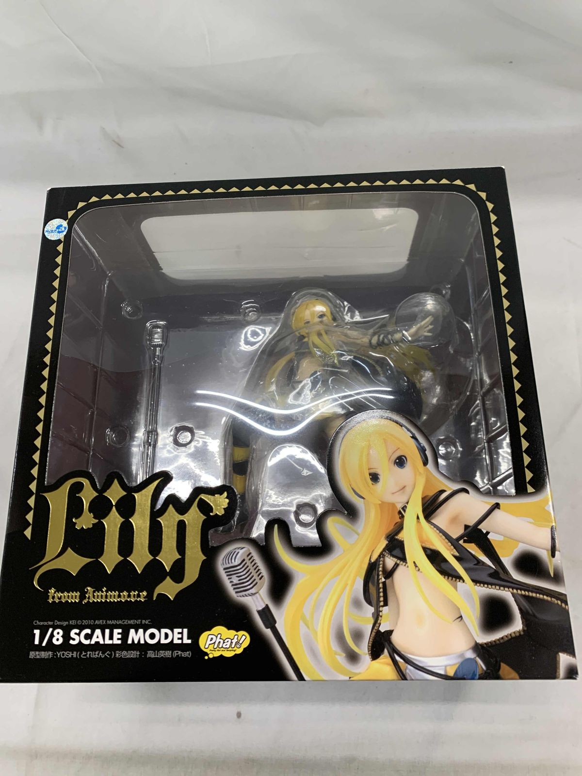 【中古】 運動としての大衆文化 協働・ファン・文化工作/水声社/大塚英志 楽天市場】【中古】 運動としての大衆文化 協働・ファン・文化