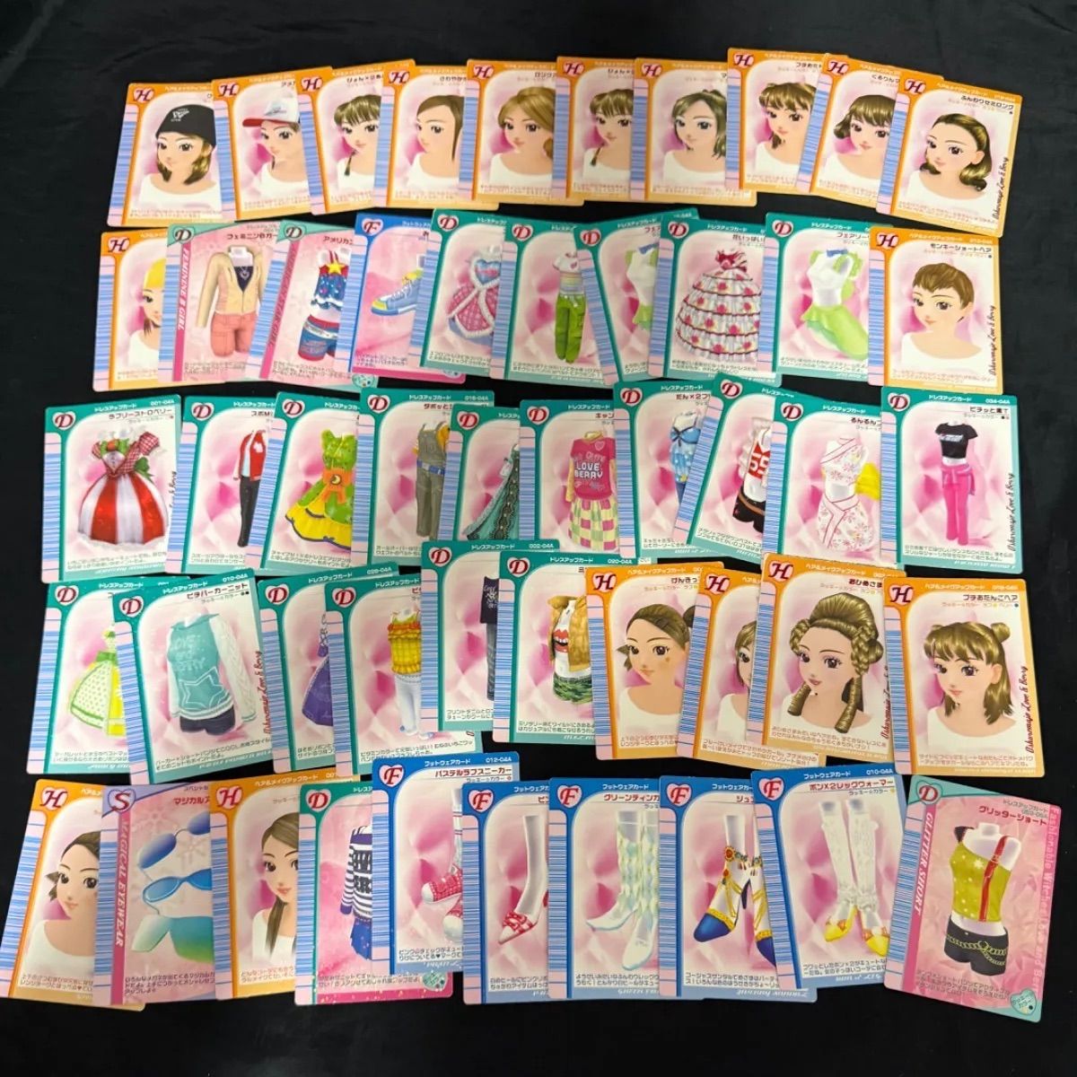 おしゃれ魔女ラブ-ベリー カード 約500枚