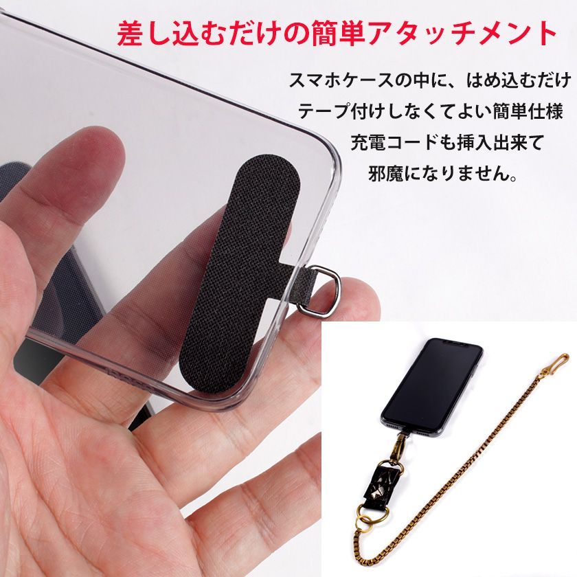 ウォレットチェーン クロコダイルレザーループ