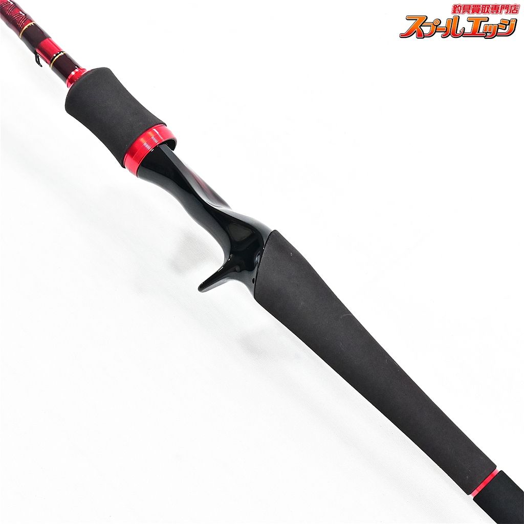 25ハートランド 722