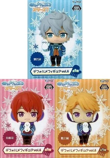 (未使用･未開封品)　あんさんぶるスターズ! デフォルメフィギュアvol.4 全3種 qdkdu57 未使用・未開封品) あんさんぶるスターズ! デフォルメフィギュア