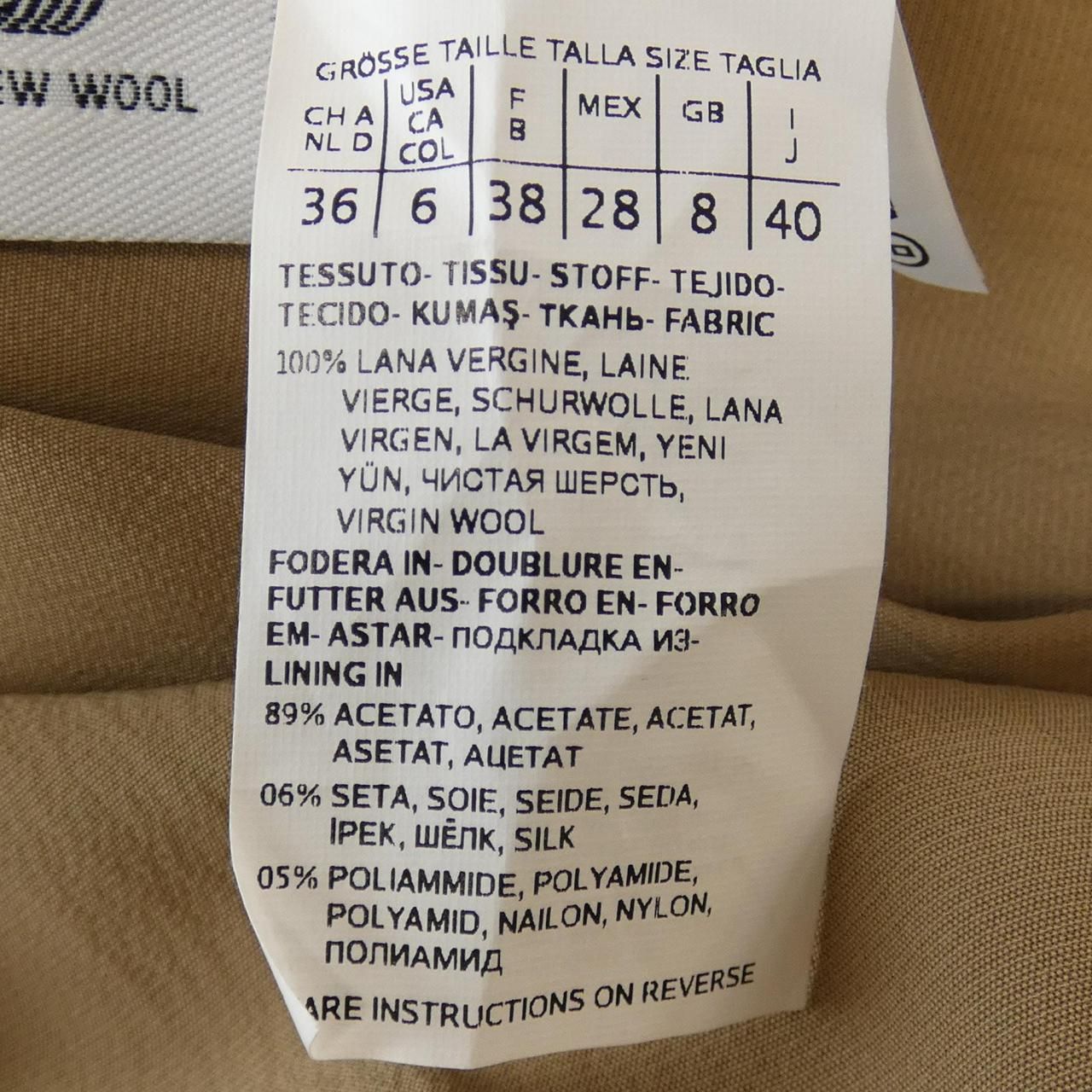 Max Mara