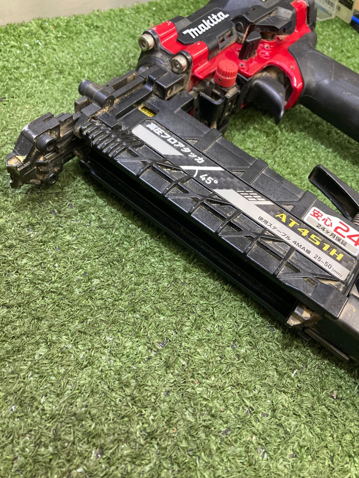 0921 makita