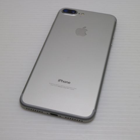 超美品 SIMフリー iPhone7 PLUS 32GB シルバー 即日発送 スマホ