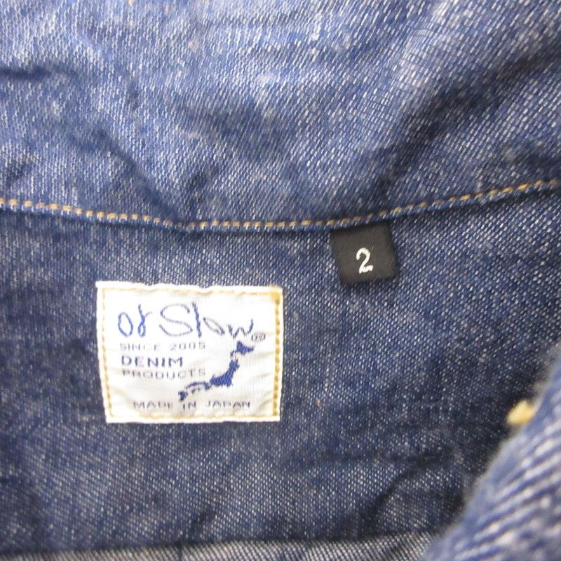 姫路東店 orSlow