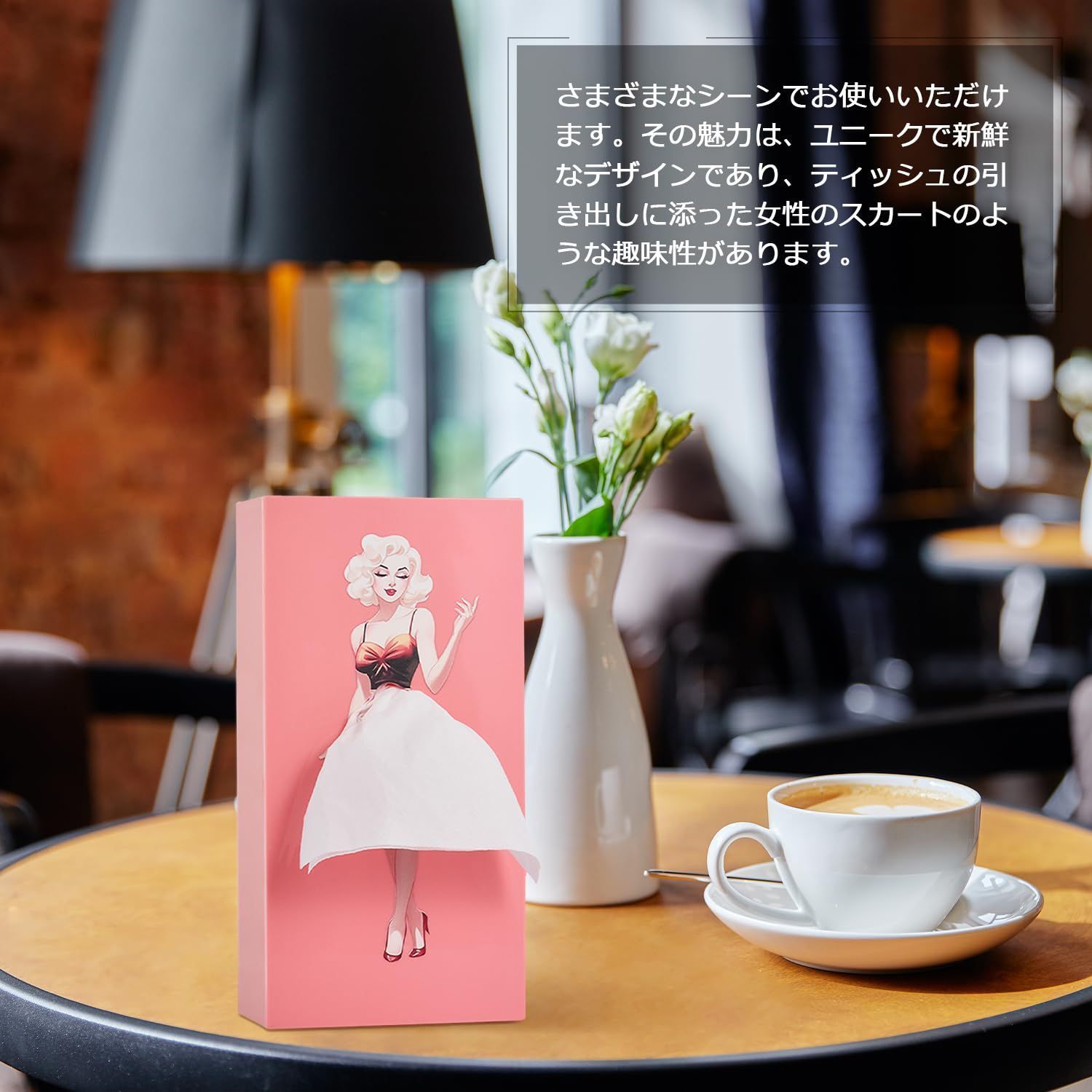 売切注意 お早めに ティッシュケース おしゃれ ティッシュ ホルダー 長方形 ペーパー TAOTOO タオル ホルダー スカートデザイン 調節 最短11cmティッシュ対応 滑らかな取り出しデザイン テイッシュボックス 縦置き 粘着 25.3×12.8 NEXPOTALLINN_EU