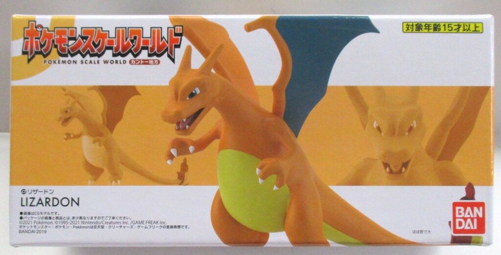 リザードン ポケモンスケールワールド カントー地方 未開封品 ポケモンスケールワールド カントー地方 リザードン