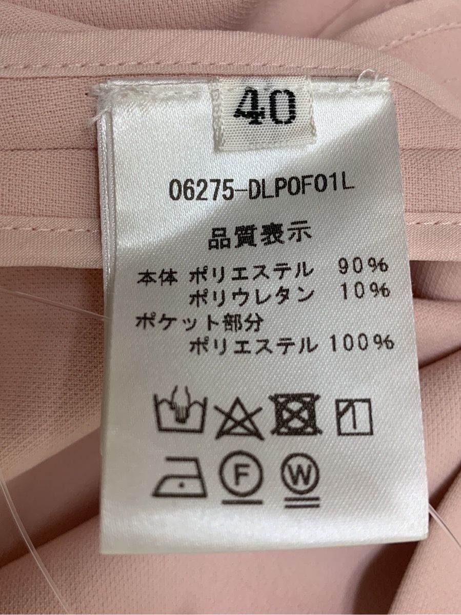 デイジーリン パンツ フレアキュロット ITOH9RZATQ1W - メルカリ 