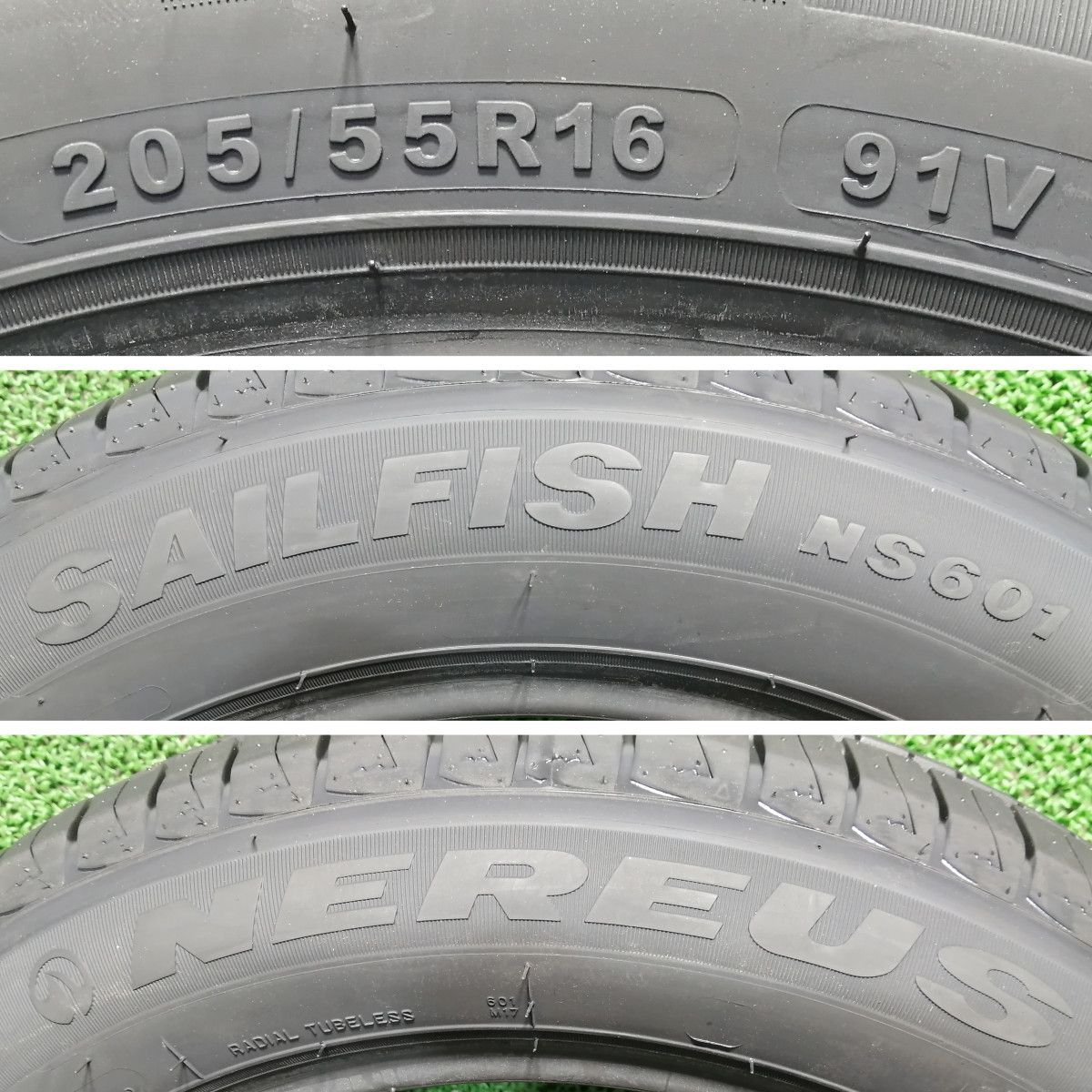 205|55R16