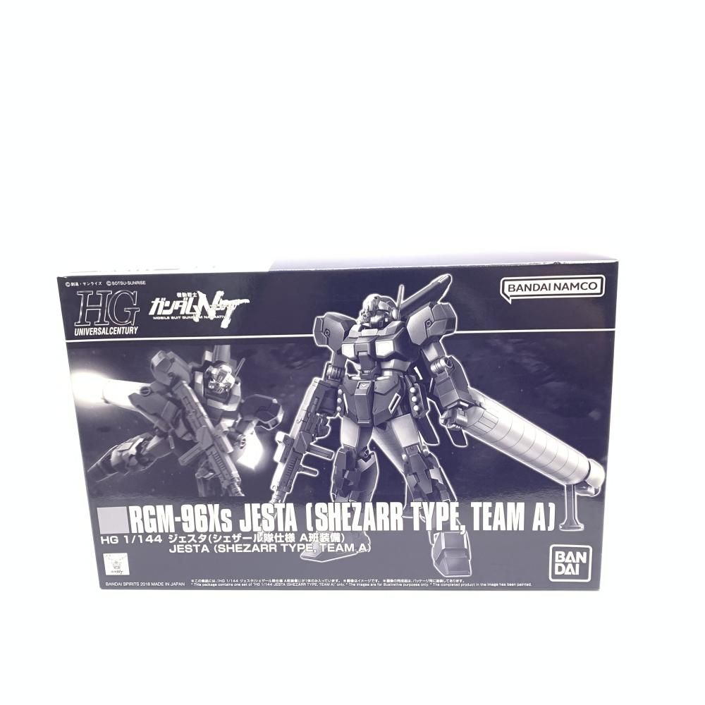 【中古】ｶﾞﾝﾀﾞﾑ）HG 1/144 ｼﾞｪｽﾀ ｼｪｻﾞｰﾙ隊仕様 A班装備[18][240018364348] Amazon | HG ジェスタ （シェザール隊仕様 A班装備）1/144