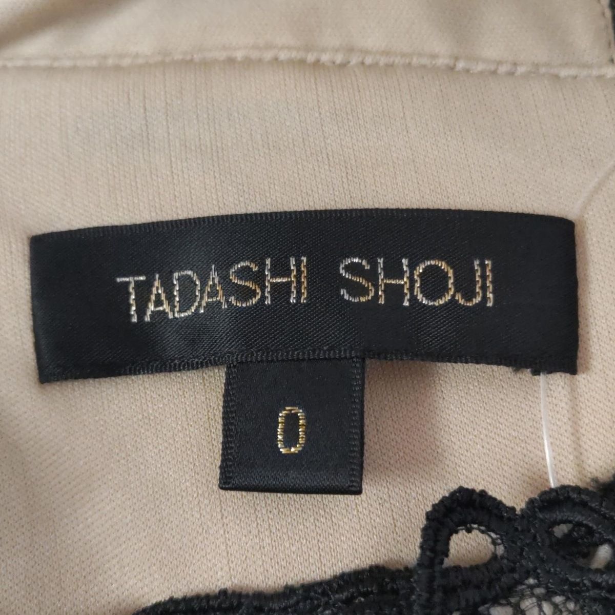 TADASHISHOJI(タダシショージ) ワンピース サイズ0 XS