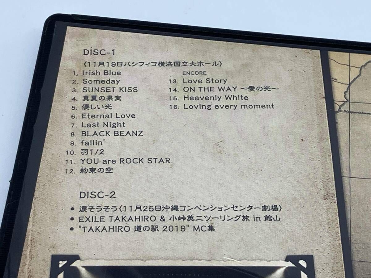 美品 Blu-ray TAKAHIRO 道の駅 2019 EXILE TRIBE FAMILY FAN