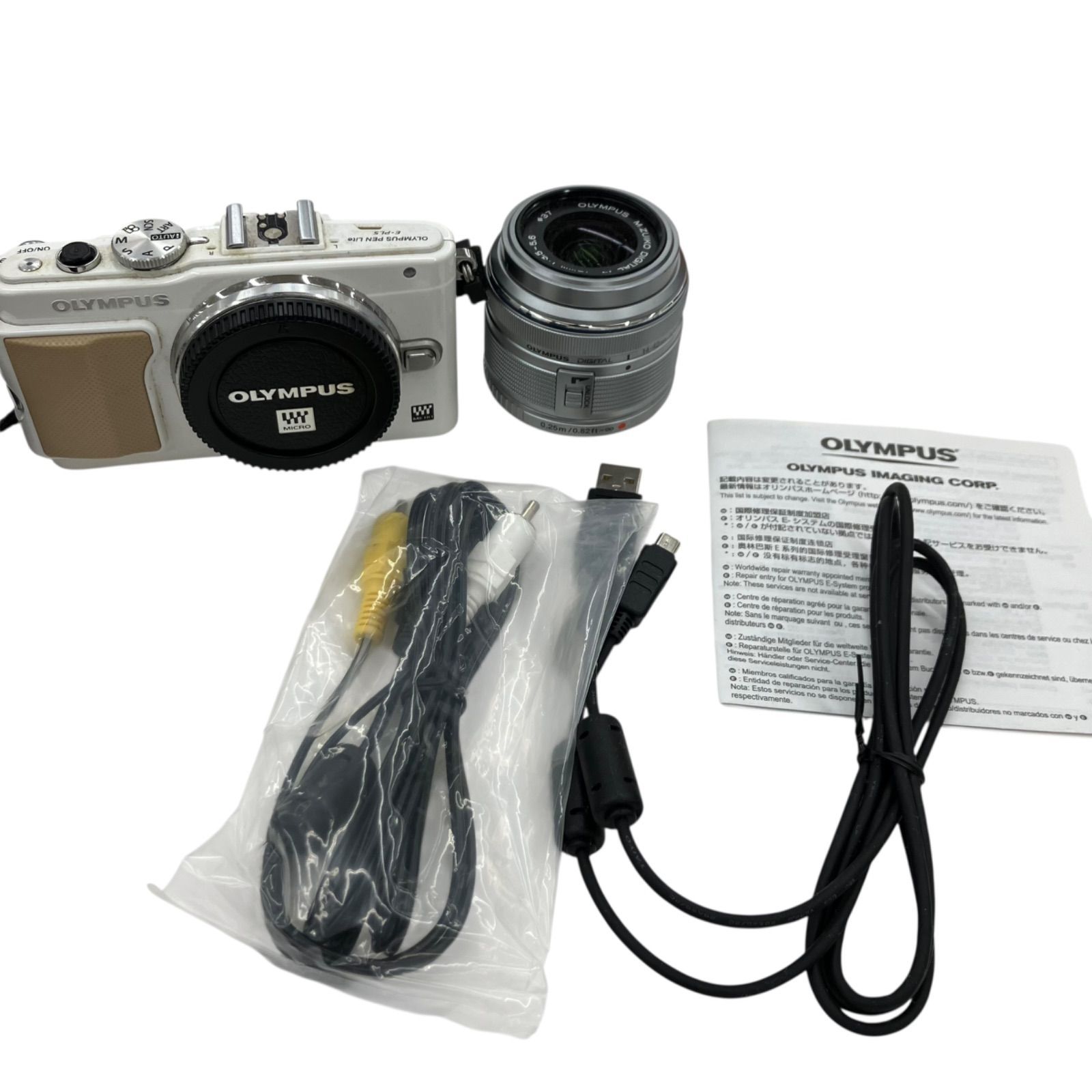 vt5-x10 2台セット　値下げしました。 楽天市場】vt5の通販 vt5-x10 2台セット 値下げしました。