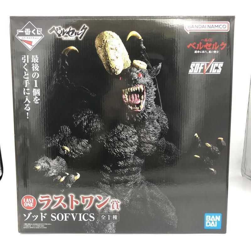中古】未開封)バンダイ 一番くじ ラストワン賞 ゾッド SOFVICS