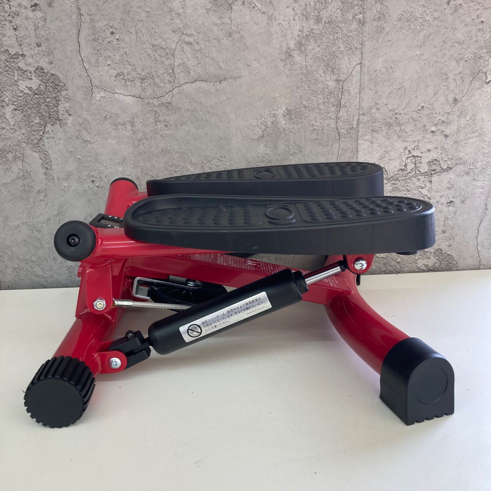 健康ステッパー ナイスデイ ND-1R 小売業者 ショップジャパン 新札幌