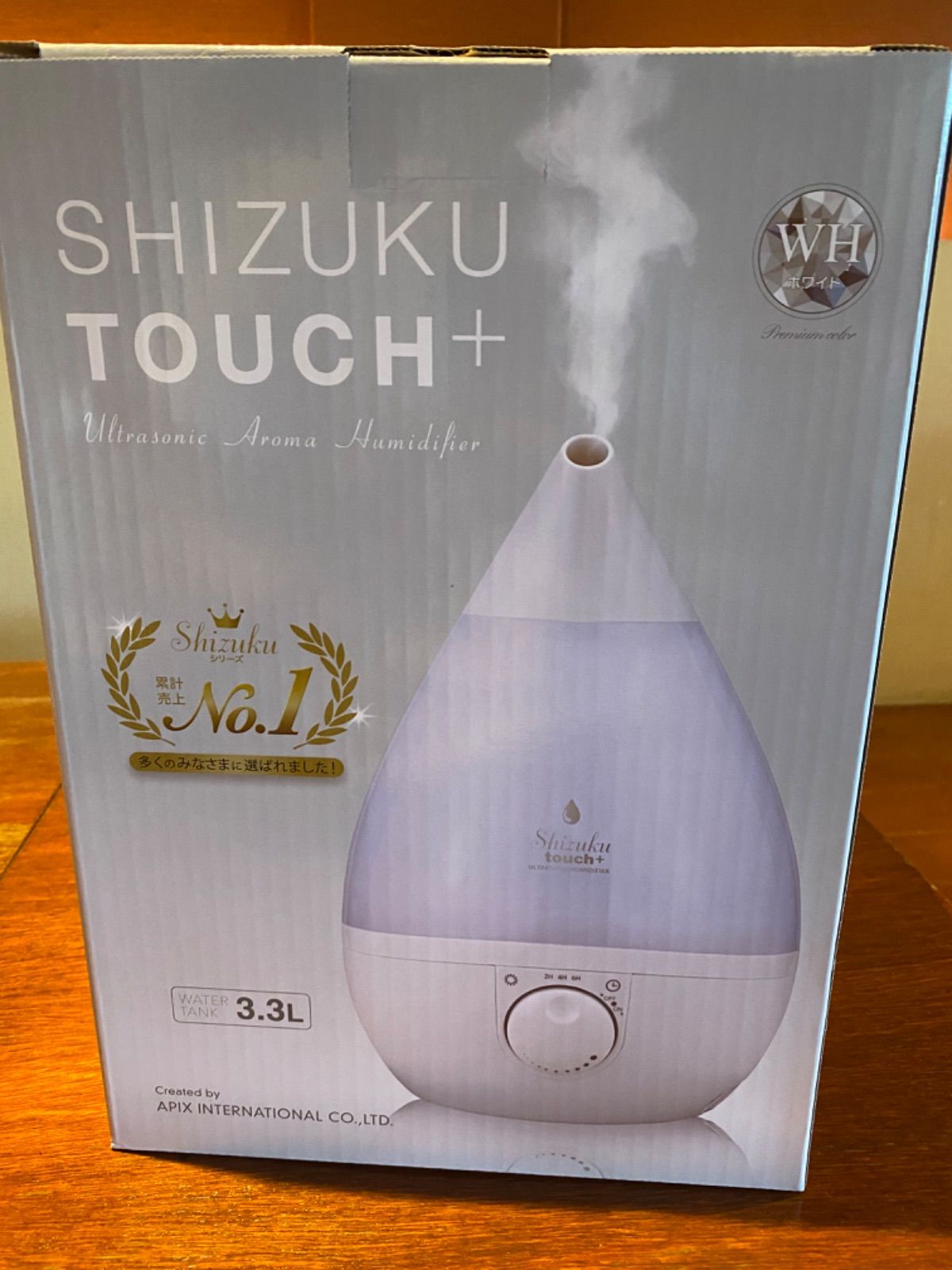 最大64％オフ！ アピックス Shizuku touch+ 加湿器 アロマ 6~8畳 3.3L