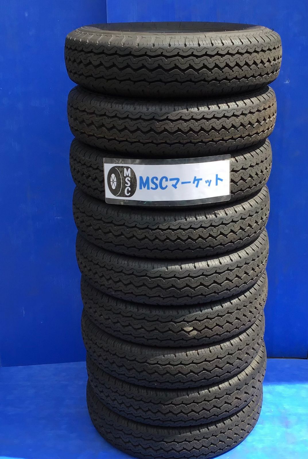 新車外し】16インチ 205/85R16 117/115 DL SP LT5 1本 【公式通販】
