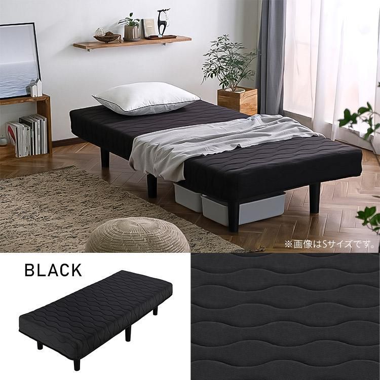 セミシングル 脚付き