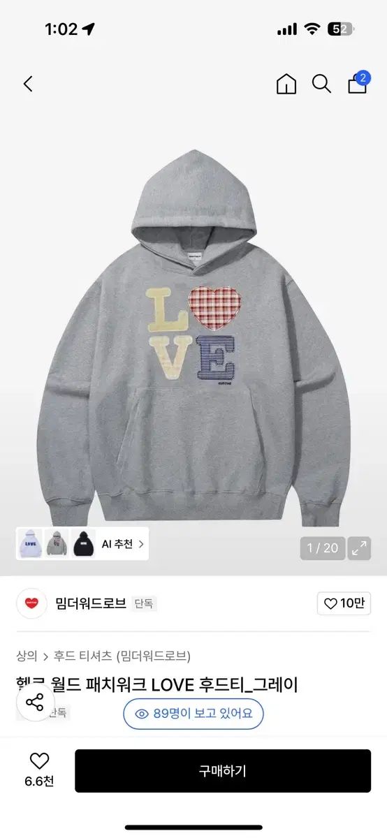 MIM THE WARDROBE ミムザワードローブ フーディー Tシャツ S