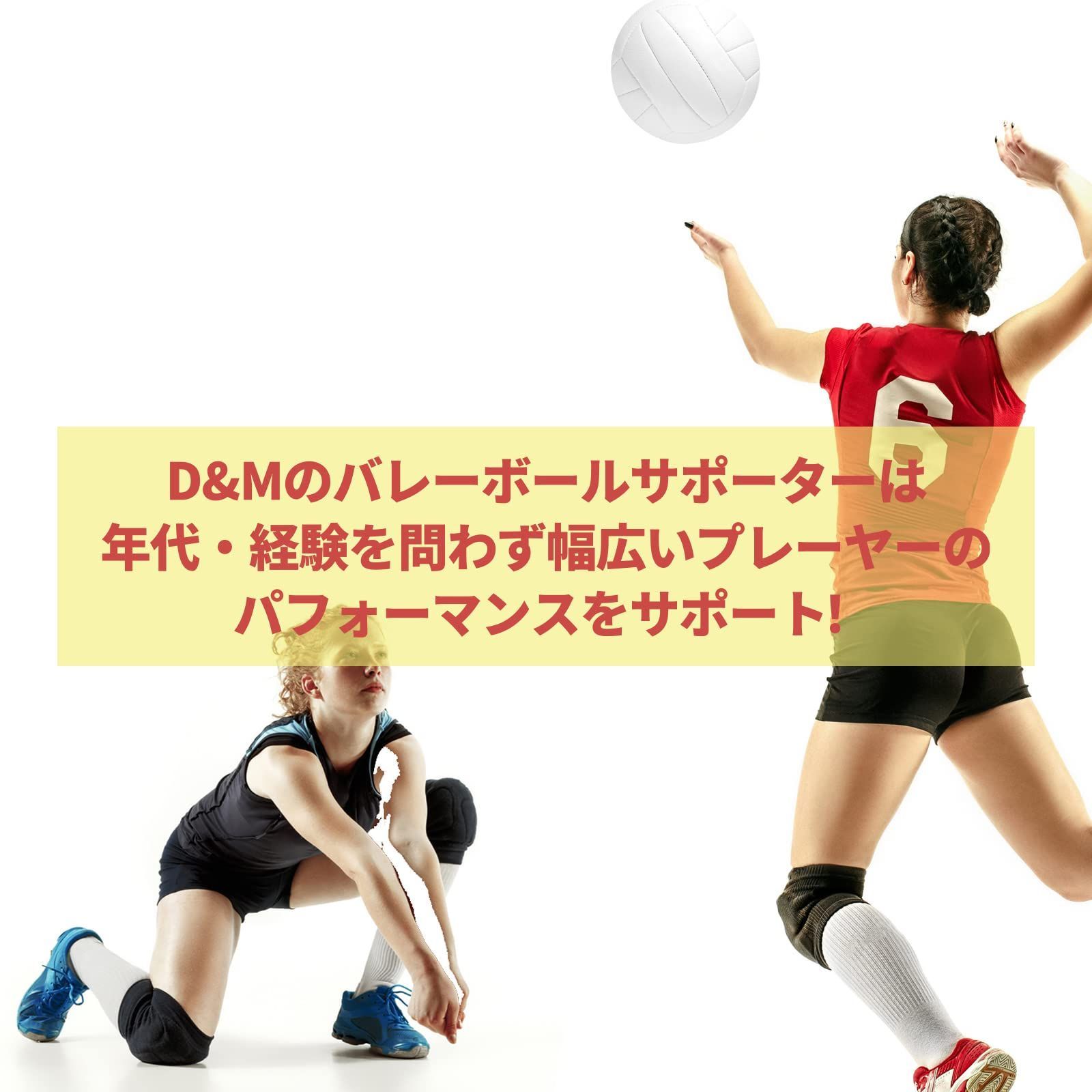 スポーツ ダンス