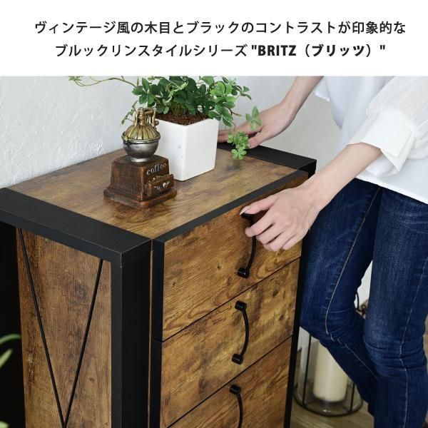ブラウン