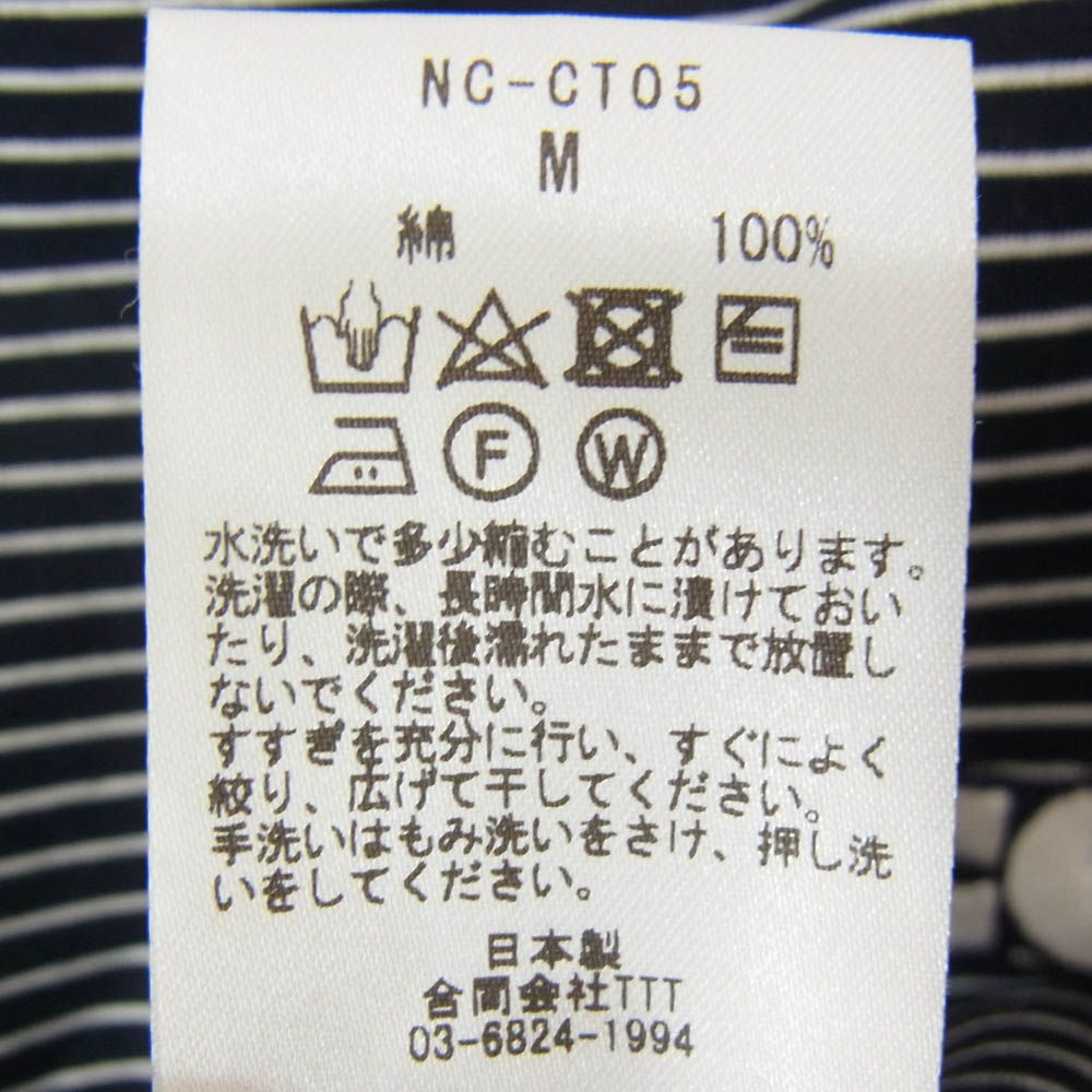 ナイス N!ce Round Logo Border Tee Navy ラウンド ロゴ ボーダー T