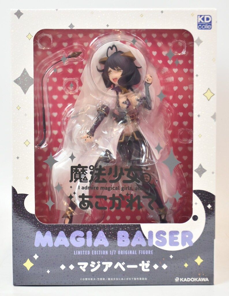 KADOKAWA(カドカワ) 高品質 KDcolle マジアベーゼ 恍惚の鞭ver.