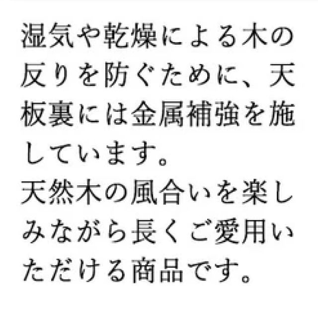 お祝い 引っ越し祝い