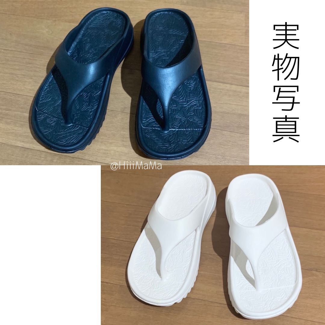リカバリートング サンダル 男女兼用 夏 キャンプ たわい 旅行 海 