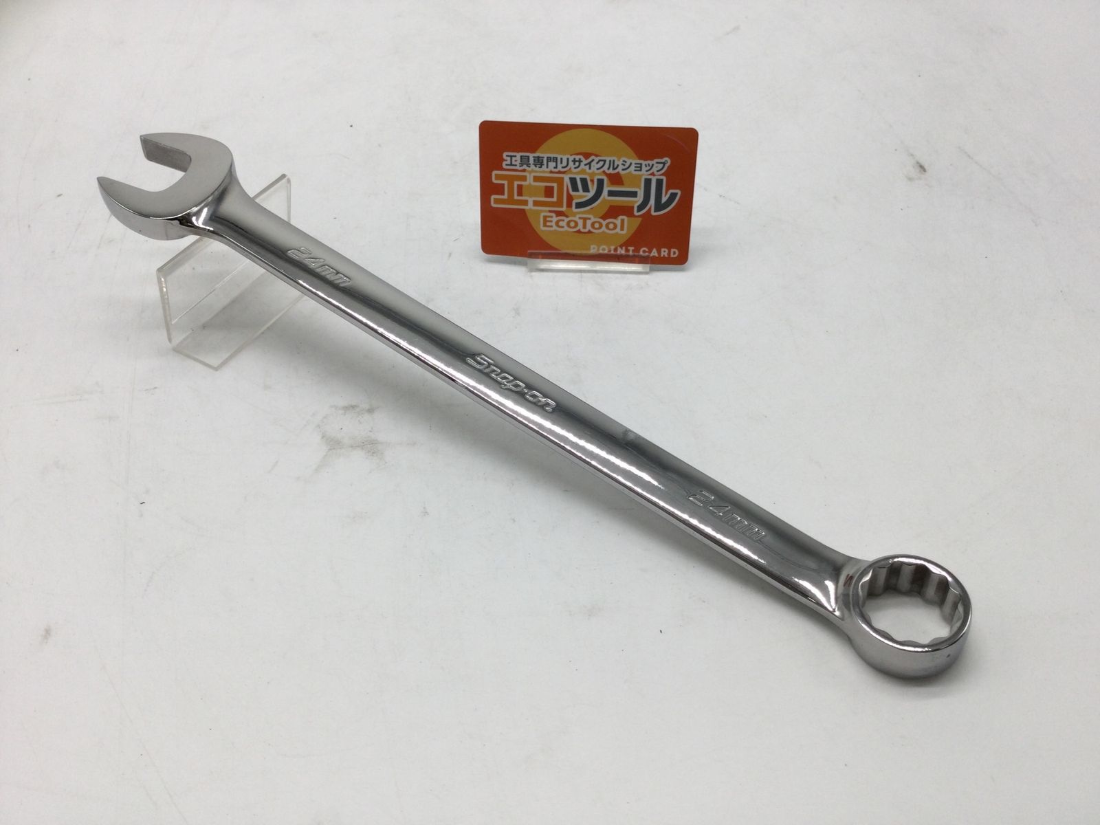 Snap-on|スナップオン