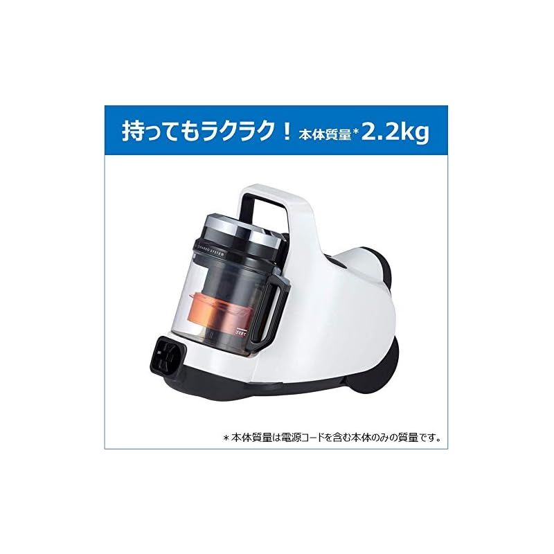 TOSHIBA VC-C7A W ホワイト サイクロン式クリーナー VC-C7A-W ホワイト ｜ ミスターマックス