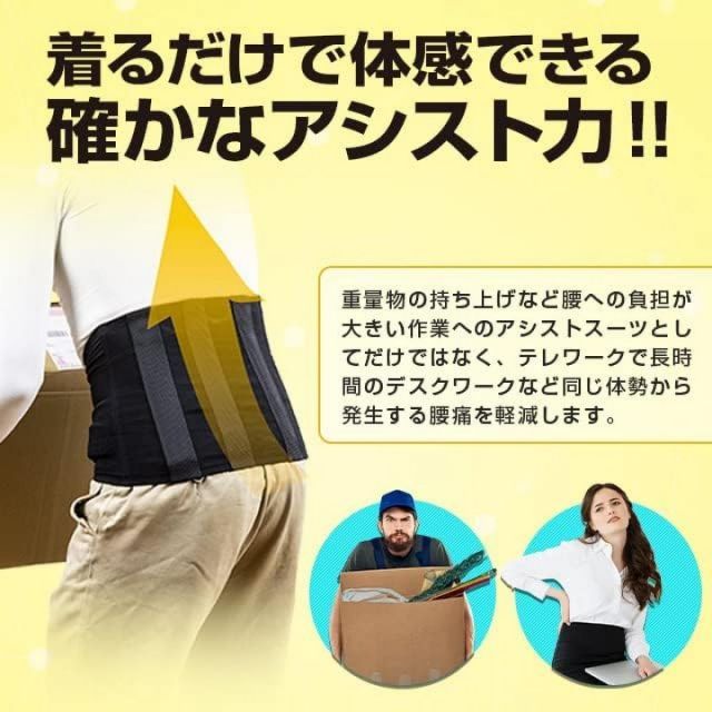 ru ラクニナール