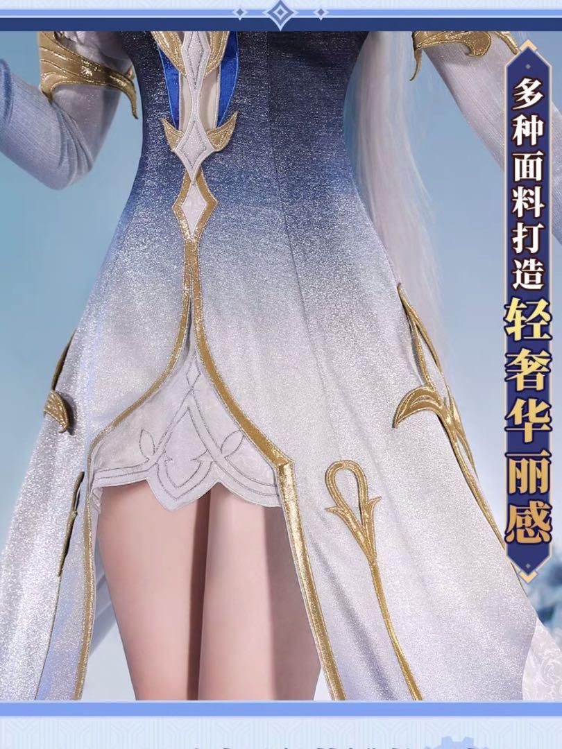 水神