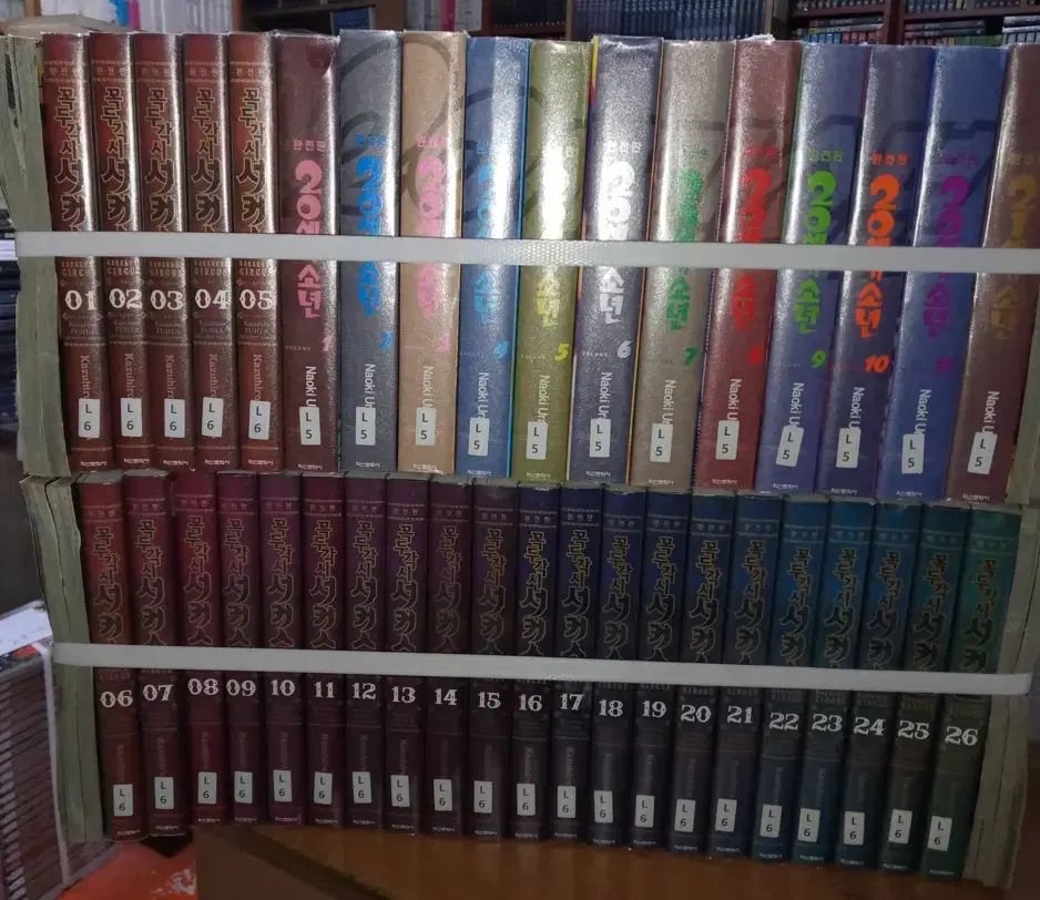 【中古】 アルコール・ラヴァー ある女性アルコール依存症者の告白/早川書房/キャロライン・ナップ アルコール・ラヴァー ある女性アルコール依存症者の告白