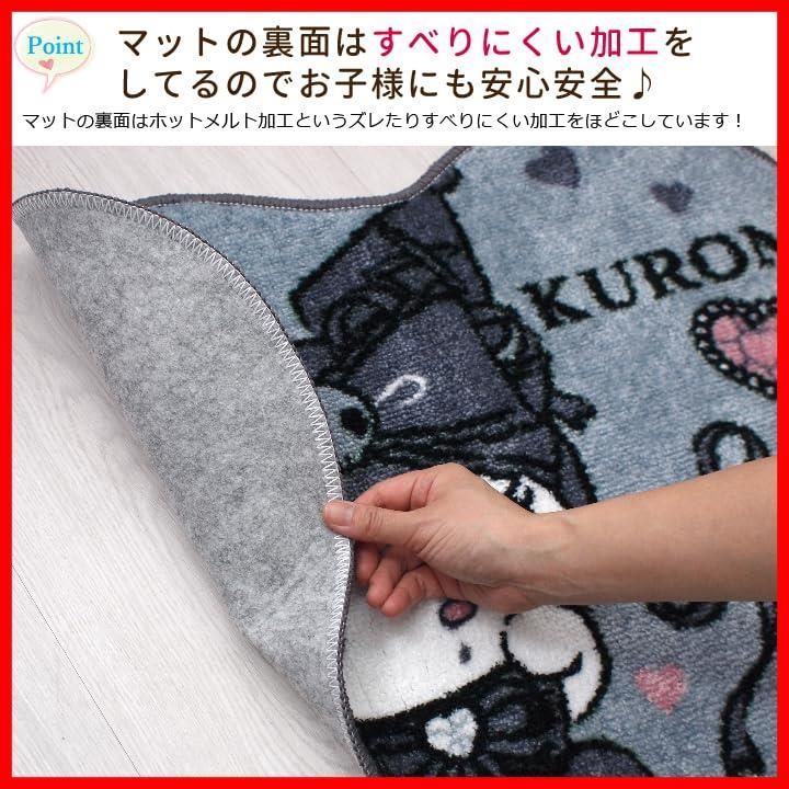 2点セット トイレ―カバー-マット