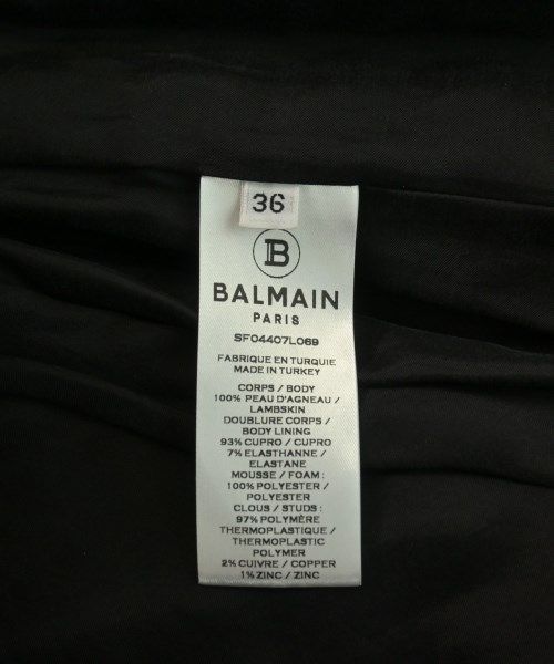 BALMAIN バルマン ひざ丈スカート レディース 【古着】【中古】 BALMAIN ひざ丈スカート レディース 【古着】【中古】【送料無料