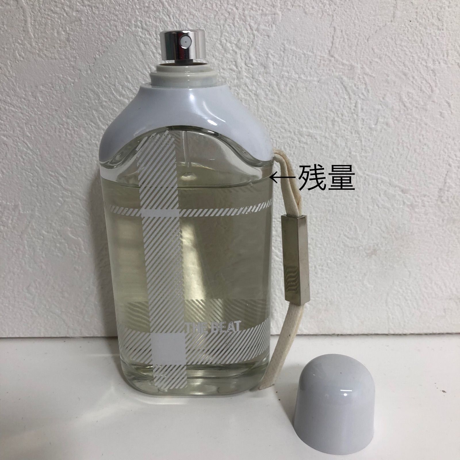 バーバリー ザ ビート オードトワレ 75ml