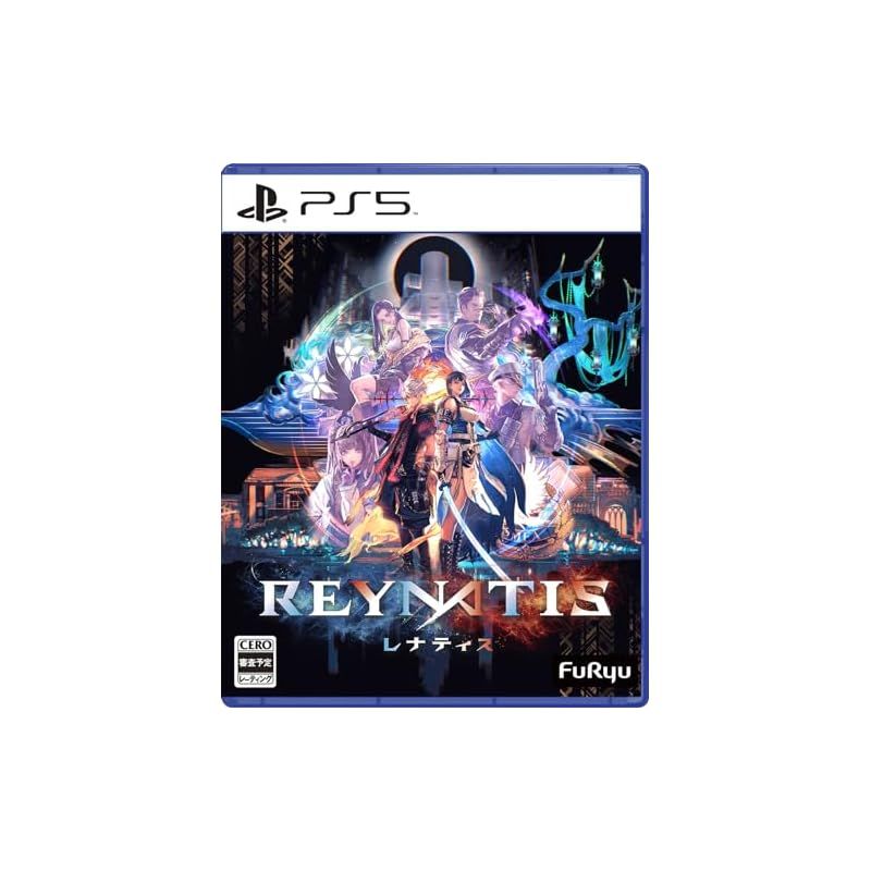 PS5】REYNATIS/レナティス 数量限定リベレーションBOX