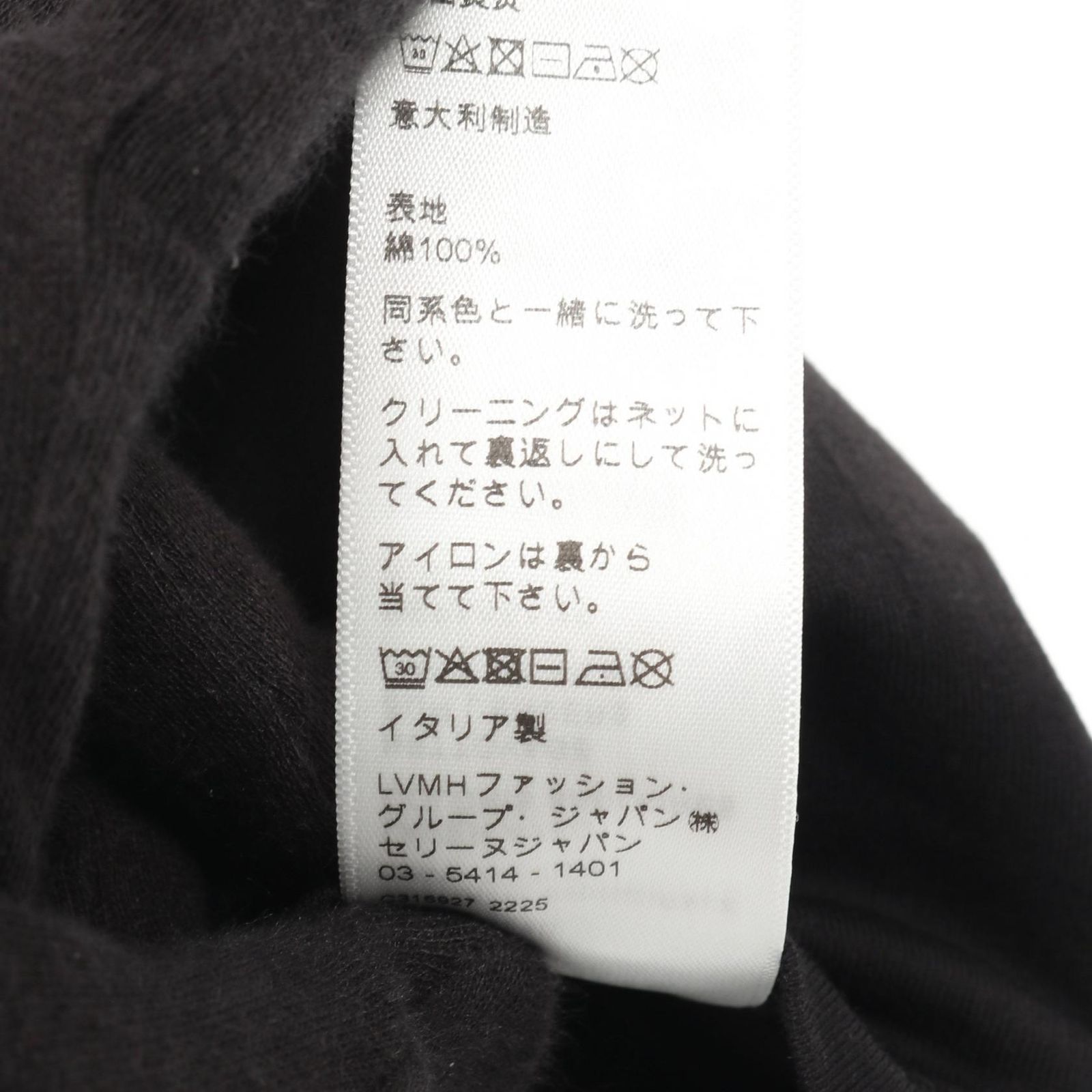セリーヌ CELINE タンクトップ トリオンフ 2X33B671Q コットン